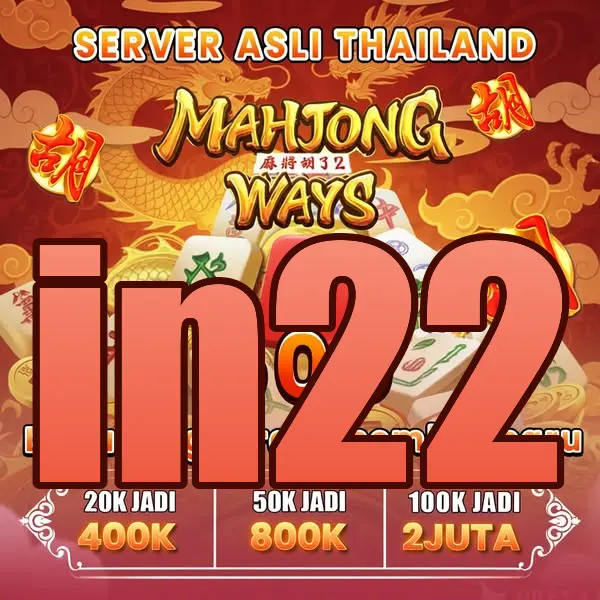 in22 Unduh