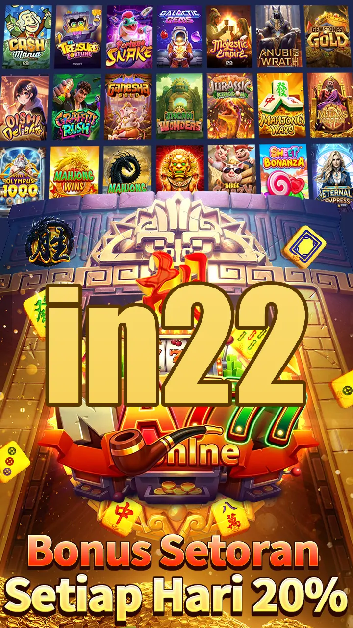 in22 Unduh
