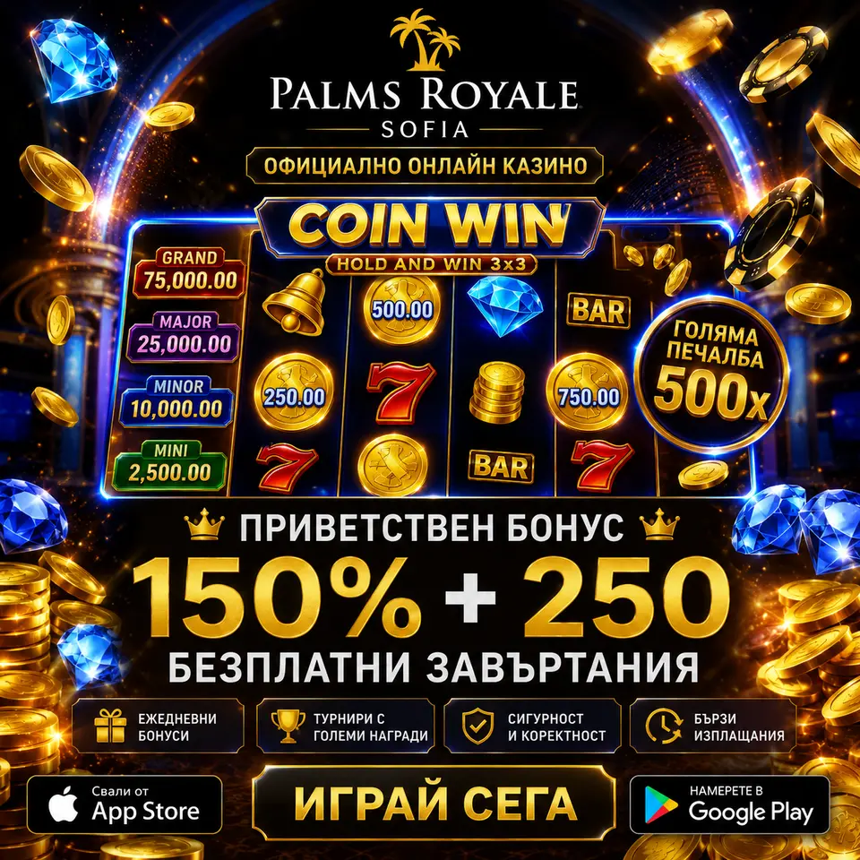 in22 APK Resmi Unduh